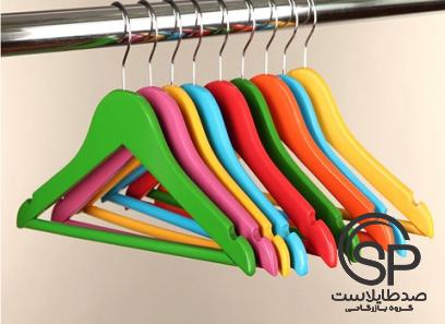 خرید چوب لباسی عمده در تهران + بهترین قیمت
